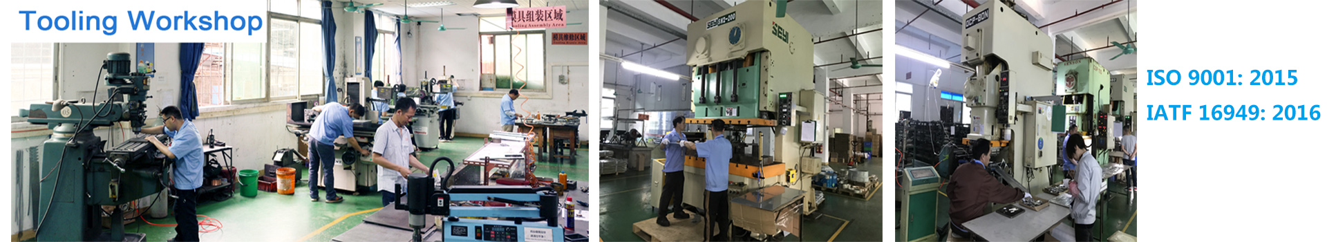 Dongguan Shengjia Hardware Products Co., Ltd.